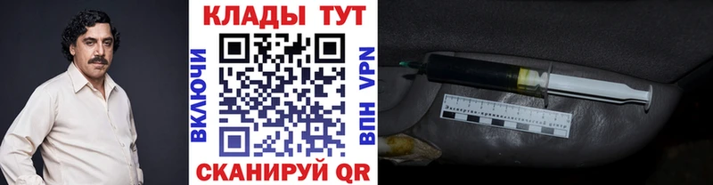 Купить закладку Гатчина А ПВП  КЕТАМИН  Бошки Шишки  Меф мяу мяу 