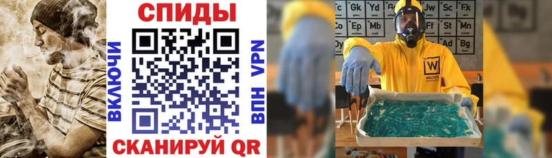 АМФЕТАМИН 97% Гатчина