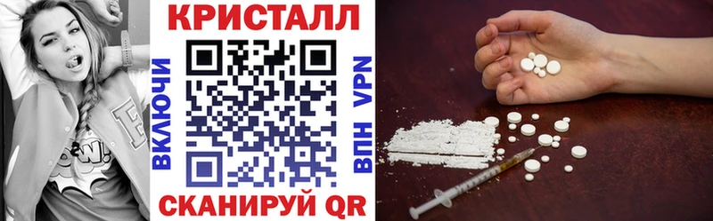 KRAKEN ссылка  продажа наркотиков  Гатчина  АМФЕТАМИН 98% 