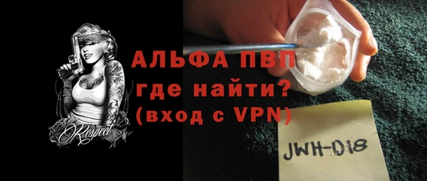 крисы Арсеньев