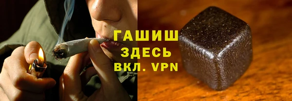 MESCALINE Аркадак