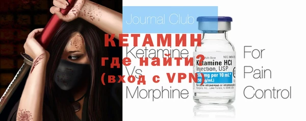 крисы Арсеньев