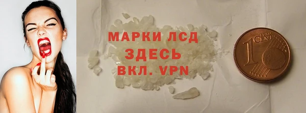 крисы Арсеньев