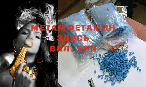 MESCALINE Аркадак