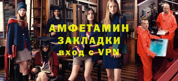 MESCALINE Аркадак