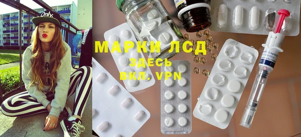 крисы Арсеньев