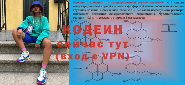 крисы Арсеньев