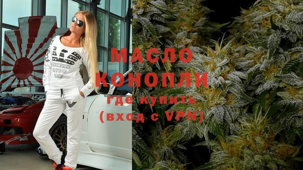 крисы Арсеньев