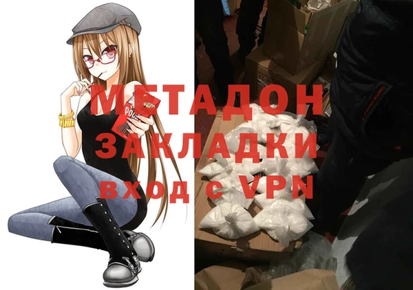 MESCALINE Аркадак