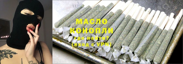 крисы Арсеньев