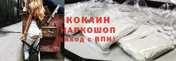 крисы Арсеньев