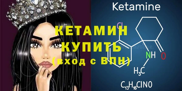 MESCALINE Аркадак