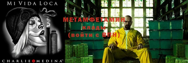 крисы Арсеньев