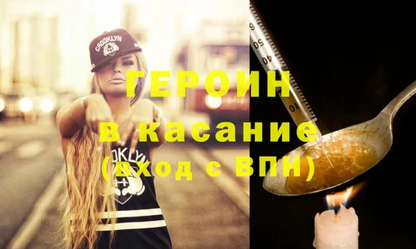 MESCALINE Аркадак