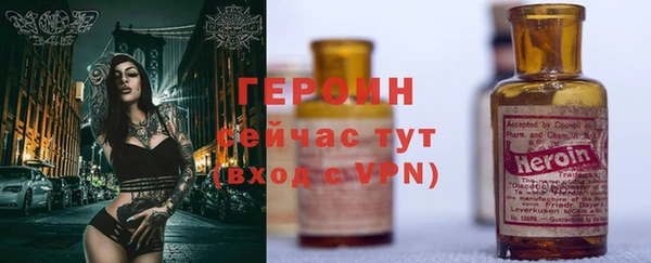 крисы Арсеньев