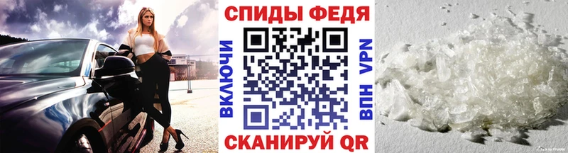 наркошоп  Гатчина  Первитин мет 