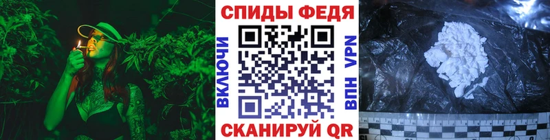 Первитин мет Гатчина