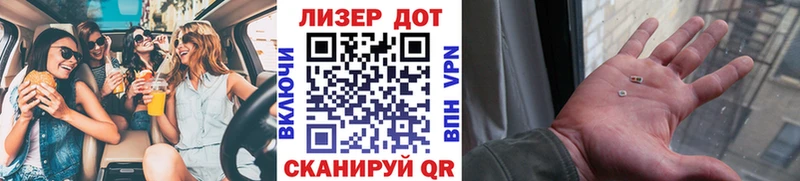 МЕГА как войти  Гатчина  Марки NBOMe 1500мкг 