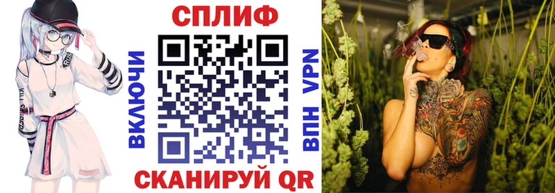 купить наркотик Гатчина Бошки марихуана Bruce Banner